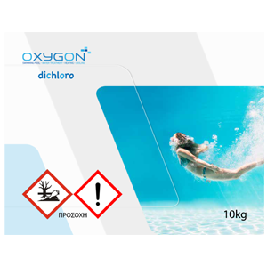 Σοκ Χλωρίου Oxygon DiChloro — 25 kg