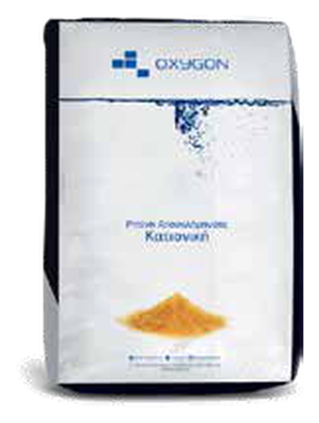 Ρητίνη Αποσκλήρυνσης & Απιονισμού (σακί 25 lt)